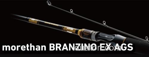 轻和强 旗舰机种更新 DAIWA 24 MORETHAN BRANZINO EX AGS 海鲈竿_0