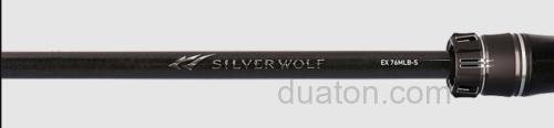 黑鲷旗舰 DAIWA SILVER WOLF EX 黑鲷竿_0