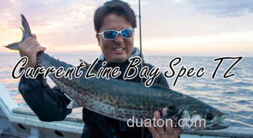 强力海鱼针对!ZENITH Current Line Bay Spec TZ 青物竿_0