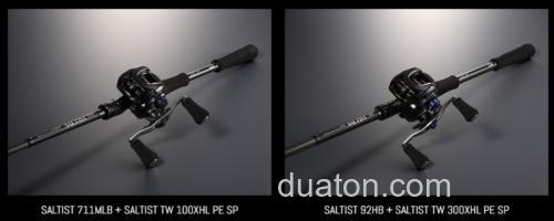 全系列应对海水 DAIWA 2023 SALTIST 海水多用途系列路亚竿_4