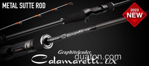 性价入门 Olympic Calamaretti UX 鱿鱼JIG竿_0