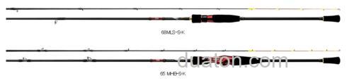 轻量高感度 DAIWA 月下美人 MX AJING BOAT 船钓根竿_0
