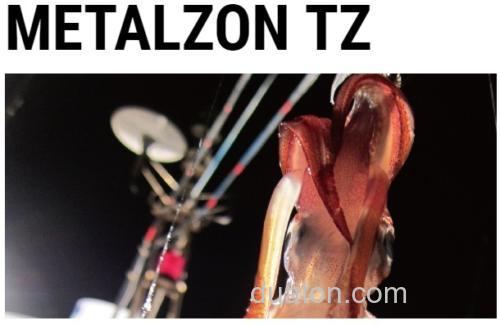 Tailwalk旗舰型 METALZON TZ 鱿鱼竿_0