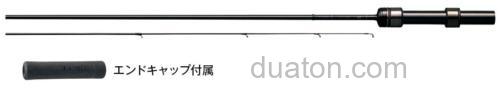 超级轻量 Gamakatsu LUXXE 宵姫 天 咸水小物竹荚鱼竿_0