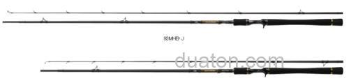 旗舰款新规格追加 DAIWA MORETHAN BRANZINO AGS 海鲈竿_0