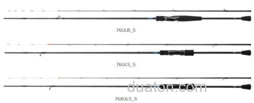 乌鱼专属 DAIWA EMERALDAS IM (IKAMETAL)乌鱼竿_0