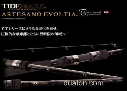 DAIKO TIDEMARK ARTESANO EVOLTIA TZ-tuned_0