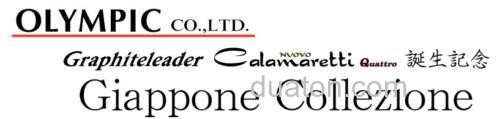 纪念款木虾专用竿!OLYMPIC Gippone Collezione_0