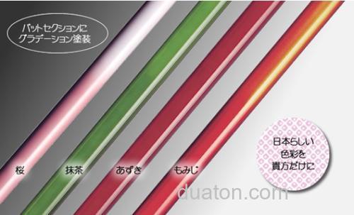 2纪念款木虾专用竿!OLYMPIC Gippone Collezione_1