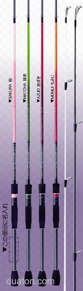 纪念款木虾专用竿!OLYMPIC Gippone Collezione_3