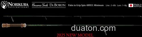 新规!2025 NORIKURA Bourne Treck Dr.BORON 鳟鱼竿_1