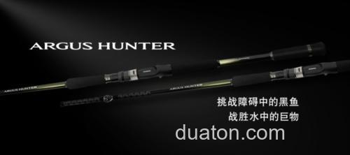强力破障 SHIMANO 2024 ARGUS HUNTER 雷强竿_0