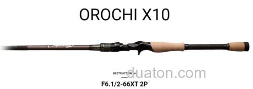 24年新追加 2节规格来袭!MEGABASS OROCHI X10 BASS竿_3
