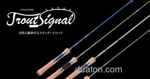 性价多功能!Jackson Trout Signal 鳟鱼竿_0