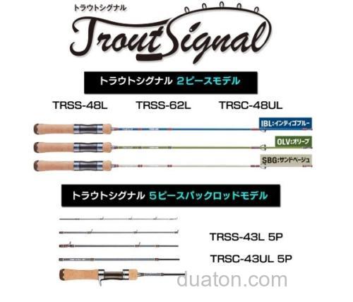 性价多功能!Jackson Trout Signal 鳟鱼竿_1