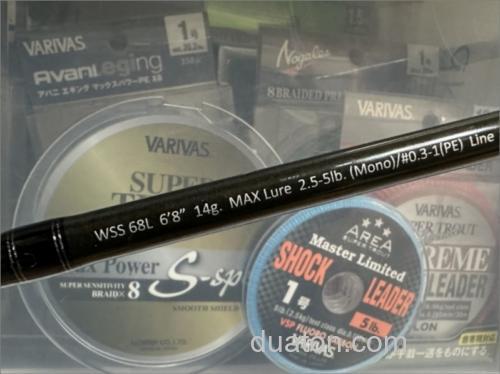 表层水面系专属武器!LEGIT DESIGN 2023 WILD SIDE WSS68L BASS竿_0