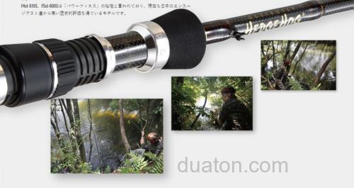 经典复刻!Megabass HEDGEHOG BASS竿 经典名竿复刻版本登场_1