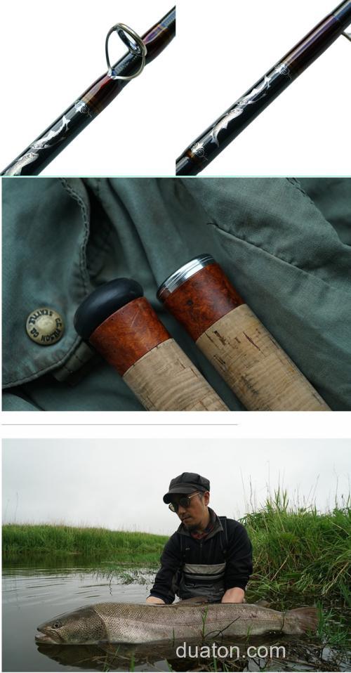 Casket Ryunos Huchen Soltis Payside 特别版大鳟竿_1
