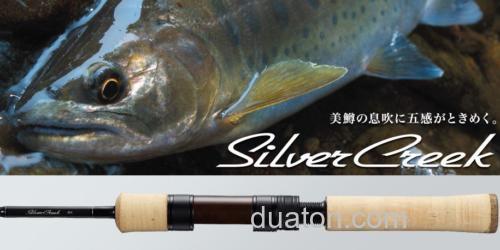 多环境应对 DAIWA SILVER CREEK STREAM TWITCHER 鳟鱼竿_0