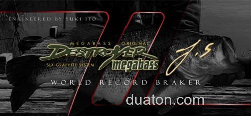 终极挑战 MEGABASS DESTROYER T.S BASS竿_0
