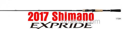新生 SHIMANO 2017 EXPRIDE BASS竿_0