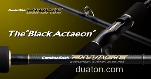 菊元俊文大饵专用 Evergreen PHASE BlackActaeon PCSC-74X BASS竿_0