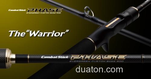 名竿继承 Evergreen PHASE PCSC-66M TheWarrior BASS竿_0