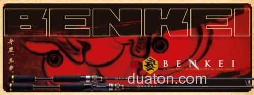 “神”价格来也 Major Craft BENKEI BASS竿_0