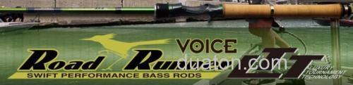 15新规 Nories Road Runner VOICE LTT BASS竿_0