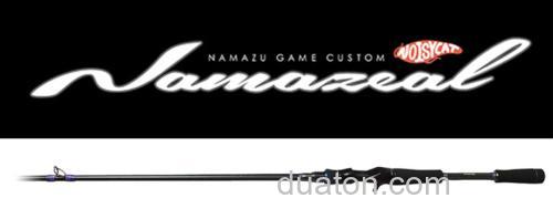 鲶鱼专用 Megabass NAMAZEAL NMZ-66M_0