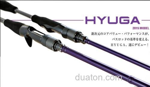 贵品也有亲民时 Megabass HYUGA BASS竿_0