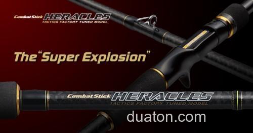 重障碍应对 Evergreen COMBAT STICK HERACLES BASS竿_0