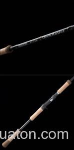 2014新规格更新 天龙TENRYU Mizuchi 雷强竿_1