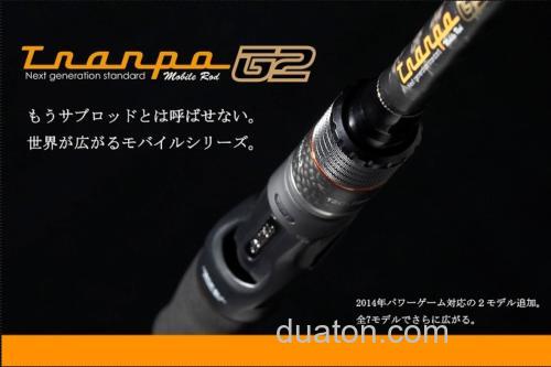 2014 JACKALL Tranpo G2 bass rod_0