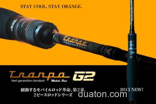 橙色新品BASS竿:JACKALL Tranpo G2系列_0