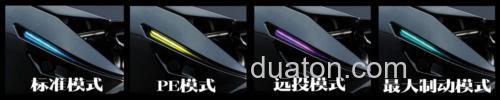 10克内饵应对 DAIWA IM Z TW 200-C 水滴轮_4