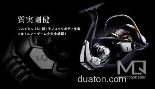 新追加！DAIWA CALDIA SW 纺车轮_0