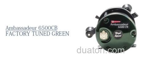 复古流雷鱼属 ABU GARCIA Ambassadeur 6500CB FACTORY TUNED GREEN 鼓轮_0