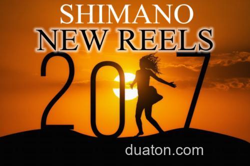 SHIMANO 2017 多款卷线器持续更新_0