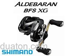 更轻量?2016 ALDEBARAN BFS 或将发布_2