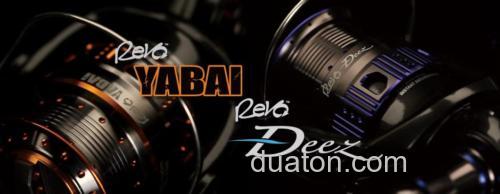 拍马赶到 2015 ABU Revo YABAI/Deez 纺车轮_0