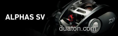 终于来了 DAIWA Alphas SV 水滴轮即将发售_0