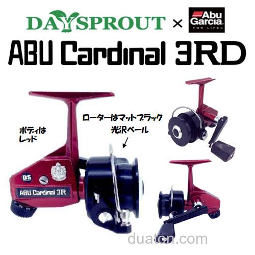经典复刻!DAYSPROUT ABU Cardinal 3RD纺车轮_0