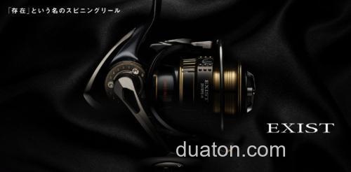 旗舰更新 2015 DAIWA EXIST 纺车轮_0