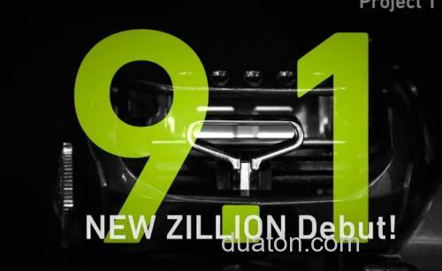 对于 2015 日版与美版DAIWA ZILLION TWS 的一些差异_0