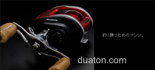 全新搭载 Megabass FX73sv 水滴轮_0