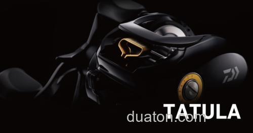 性价泛用 DAIWA TATULA 系列水滴轮_0