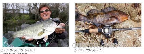日本ABU也有土豪金ABU BIG SHOOTER COMPACT 水滴轮_1