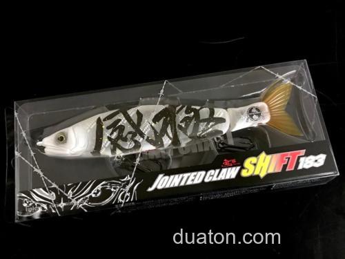 音乐再次碰撞 Gan Craft×HIDEHIRO 联名款Jointed Claw Shift 183F_3