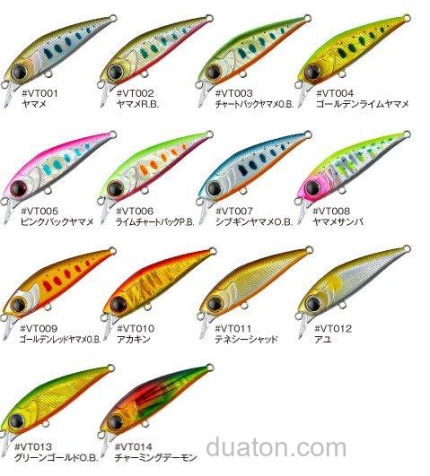 性价鳟攻 Viva puellano 45S_2
